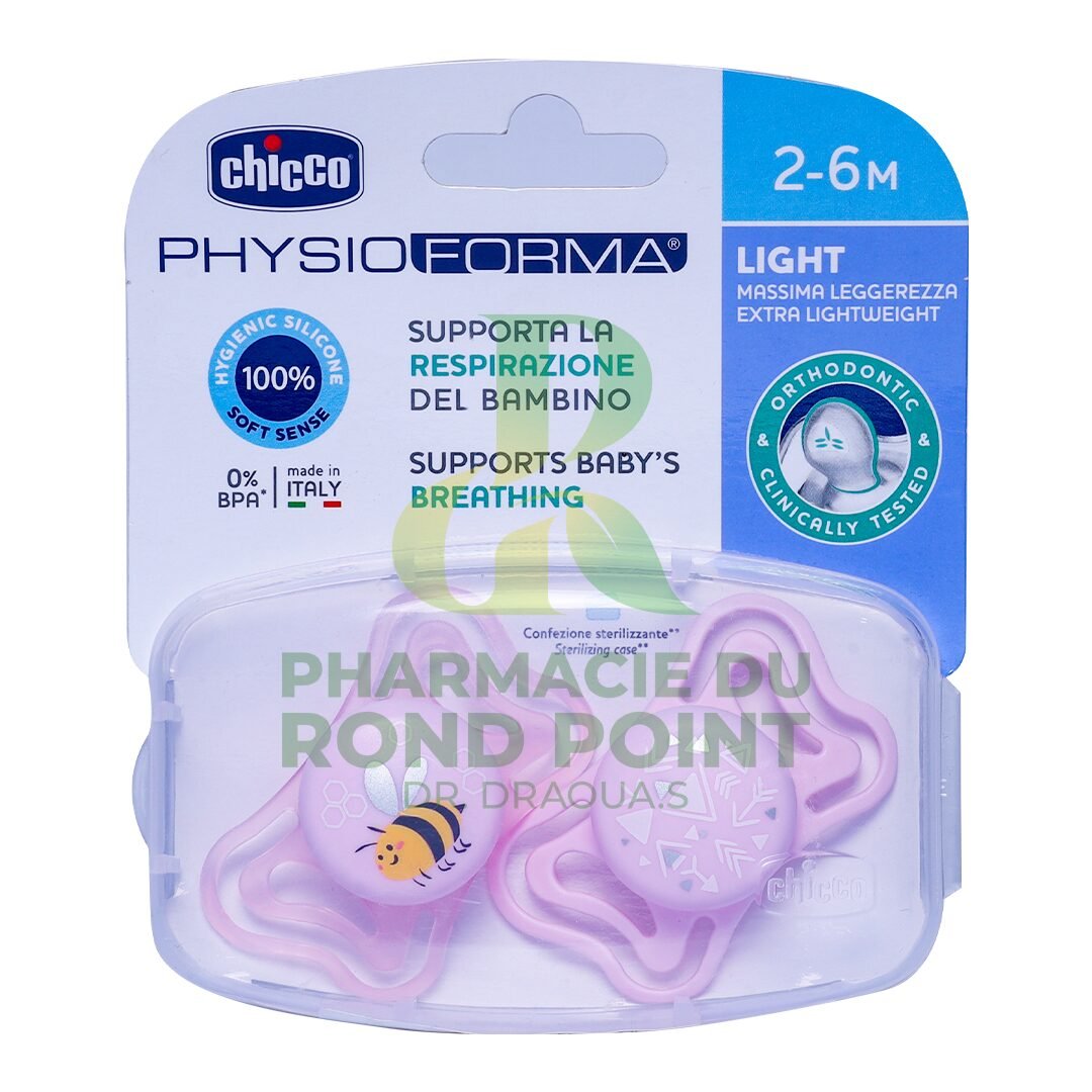 Philips Avent Sucette Ultra Air Nighttime 2'''